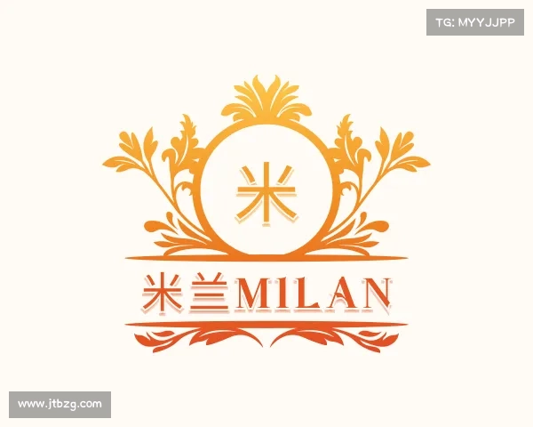 关于米兰milan